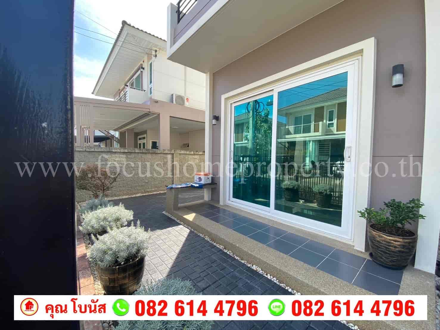 ขาย บ้านเดี่ยว 2 ชั้น หมู่บ้านศุภาลัยพาร์ควิลล์ พระราม 2 - ท่าข้าม